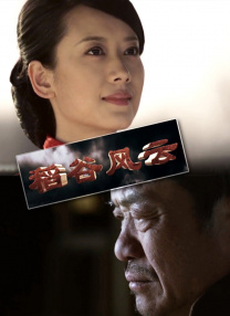 九九成人免费视频