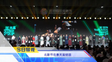色综合天天综久久久噜噜噜久久〔